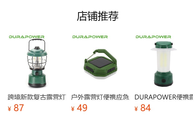 In-Stock Cross-Border 26 New Products Golf Work Light Rechargeable Maintenance Inspection Light Strong Illumination Light Strong Magnetic Auto Repair Light