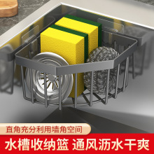 �羳�N�������ˮ��߅�๦�ܒ�ʽ�ռ{�@���d䓽z��ٝ����rˮ��