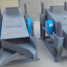 SQG-HN8烧结、球团矿鼓前一次、二次振动筛自动筛分煤炭化验设备