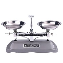 天平秤教具小学初中物理托盘天平称家用实验室高精度架盘学生天平