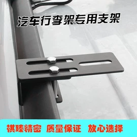 钣金加工;激光加工;车牌架