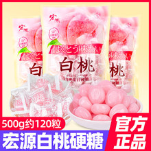 ��Դ���ҹ�֭Ӳ��500gϲ��ˮ�����������lˮ������ζ�Ƥ�ǹ���ʳ