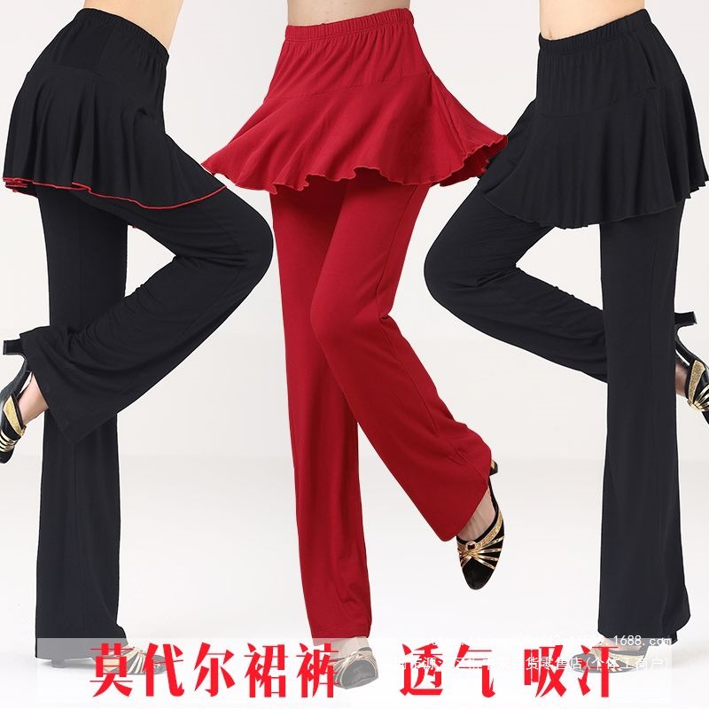 广场舞服装莫代尔裙裤新款舞蹈裤女裤裙假两件一体练功跳舞蹈裤子