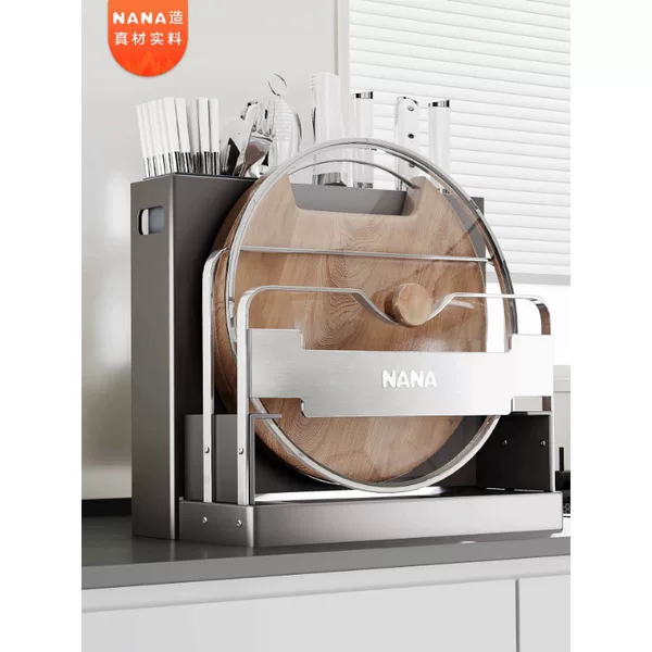 Kitchen Knife Rack Storage Rack Stainless Steel Multi-Functional Household Knife Rack Chopsticks Chopping Board Integrated Storage Rack