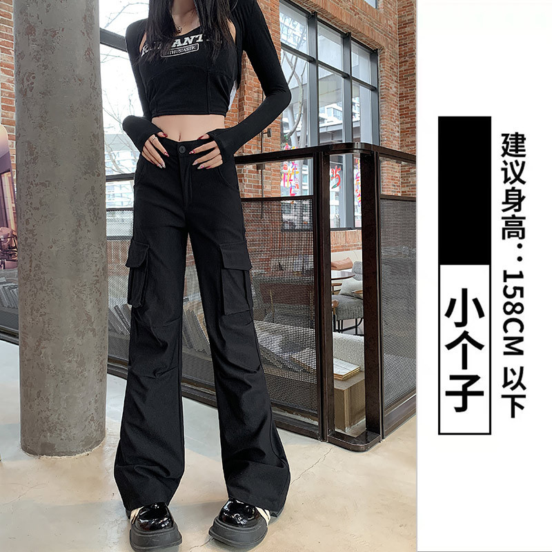 블랙【작은 남자】