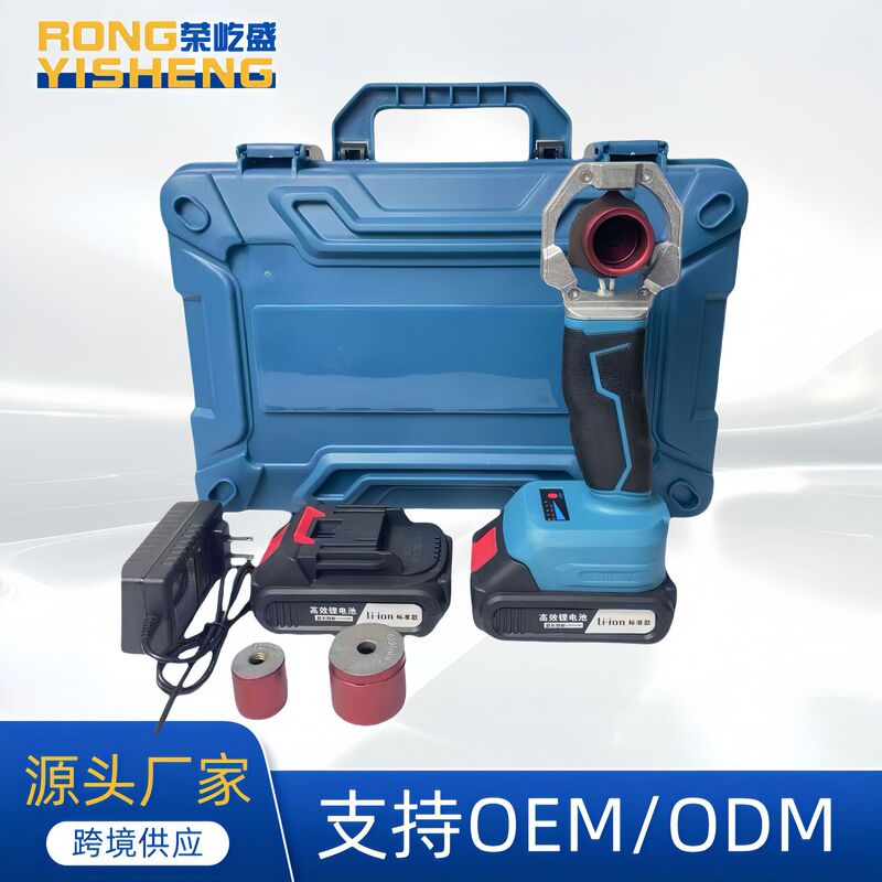 Lithium electric fuser portable tool hydropower engineering plastic welding machine PPR rechargeable lithium battery hot melting machine wholesale