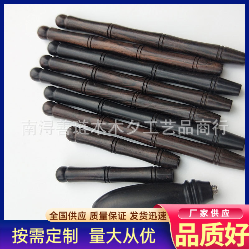 红木材料香道用具七件套熏香具 香灰押灰扫香篆 香道入门工具套装|undefined