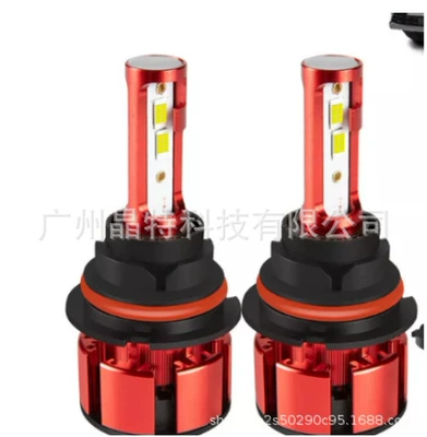 Ön faralar | fog lamp far and - z4-pack-of-2-9007