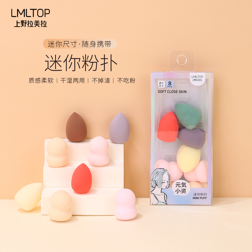 Lmltop color mezclado mini puff 8 paquete mini gota de agua maquillaje belleza huevo traje top-033