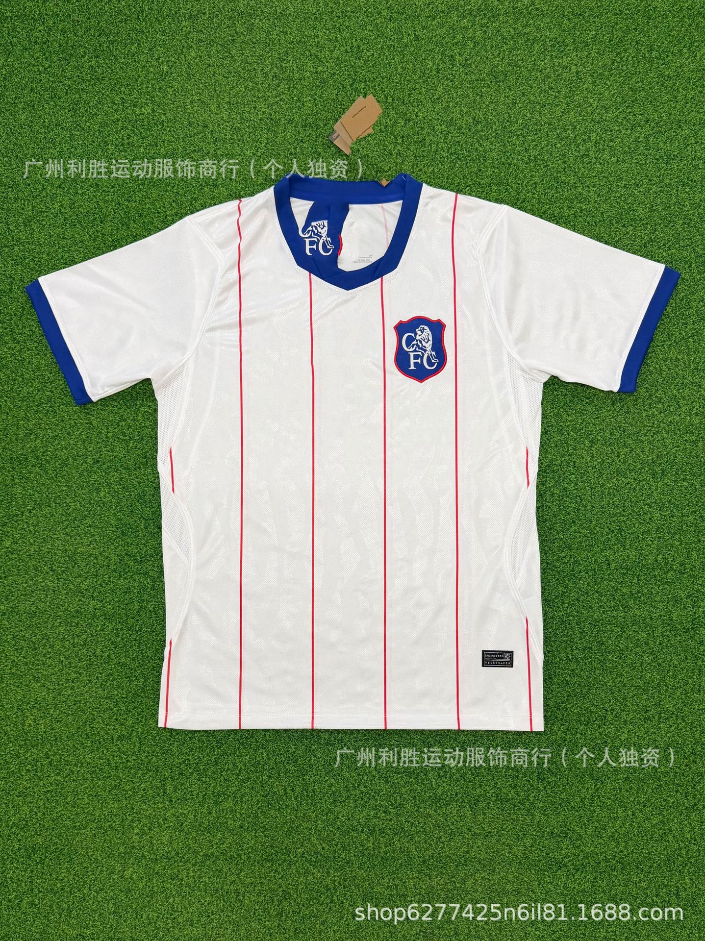 2627 chelsea away kit / S