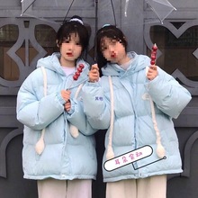 秋冬新款可爱会动兔耳朵设计感小众连帽棉衣加厚面包服潮日系外套