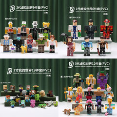 Cross-border virtual world Roblox assembled figure doll with accessories game peripherals action figure model decoration item