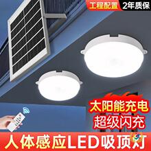̫�����픟����w�Б��ǵ��r����������҃��^�����T���ԄӸБ���