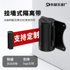 卸売ロゴ入り棚通路専用隔離帯 壁掛け式列待ち通路 スーパーマーケット博物館用伸縮式壁掛け式