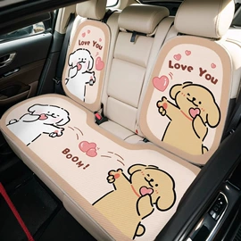 家用地毯;地垫;座垫、座套