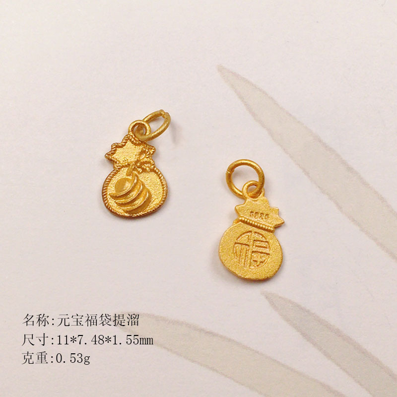 S925 Silver Gold-Plated Flower-Shaped Pendant with Five Wealth Gods Round Charm, DIY Handmade Spacer Beads for Bracelet Accessories