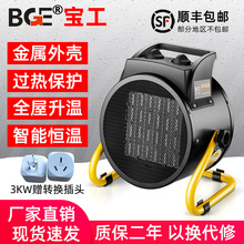 bge����ȡů������ů�L�C���I����늟��L�C����e��əC�ů�L