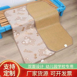 藤席;竹席;婴童席推车席