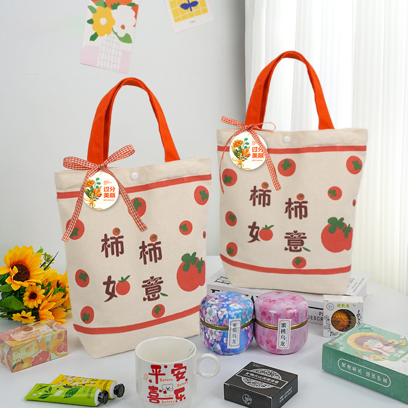 母亲女神节伴手礼手提礼品袋包装批发新款帆布便当包高级感实用