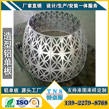 ���Ƶ���X�ΰ����L����X�ΰ�ˇ�g�_���X�ΰ����W�X�ΰ�ľ�y�X