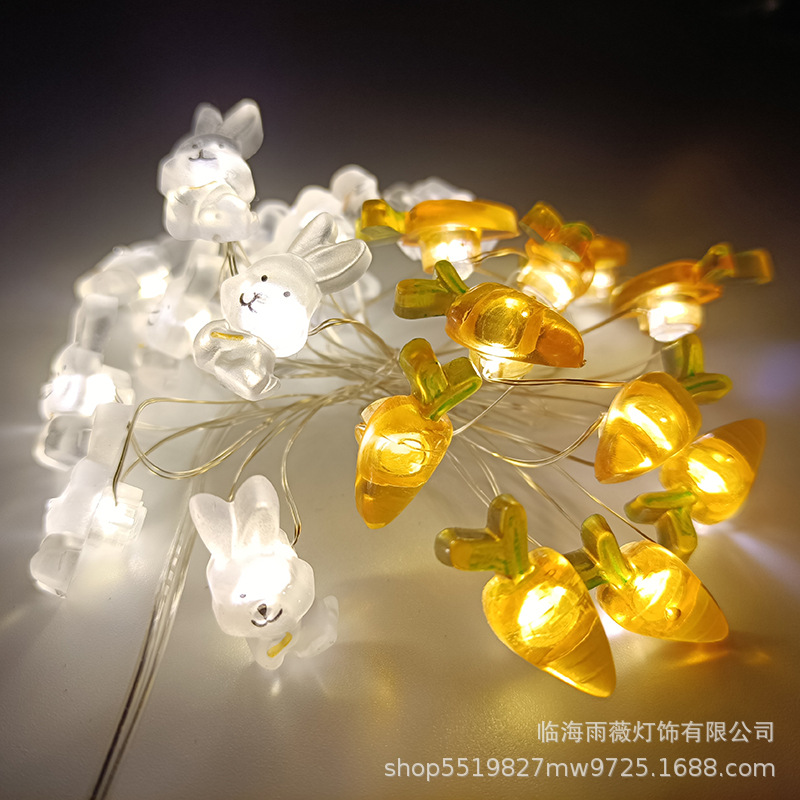 Zanahoria Conejo Cadena de luz Pascua LED de alambre de cobre Cadena de luz colorida forma de huevo luces de cadena vacaciones decorativas luces de colores transfronterizas