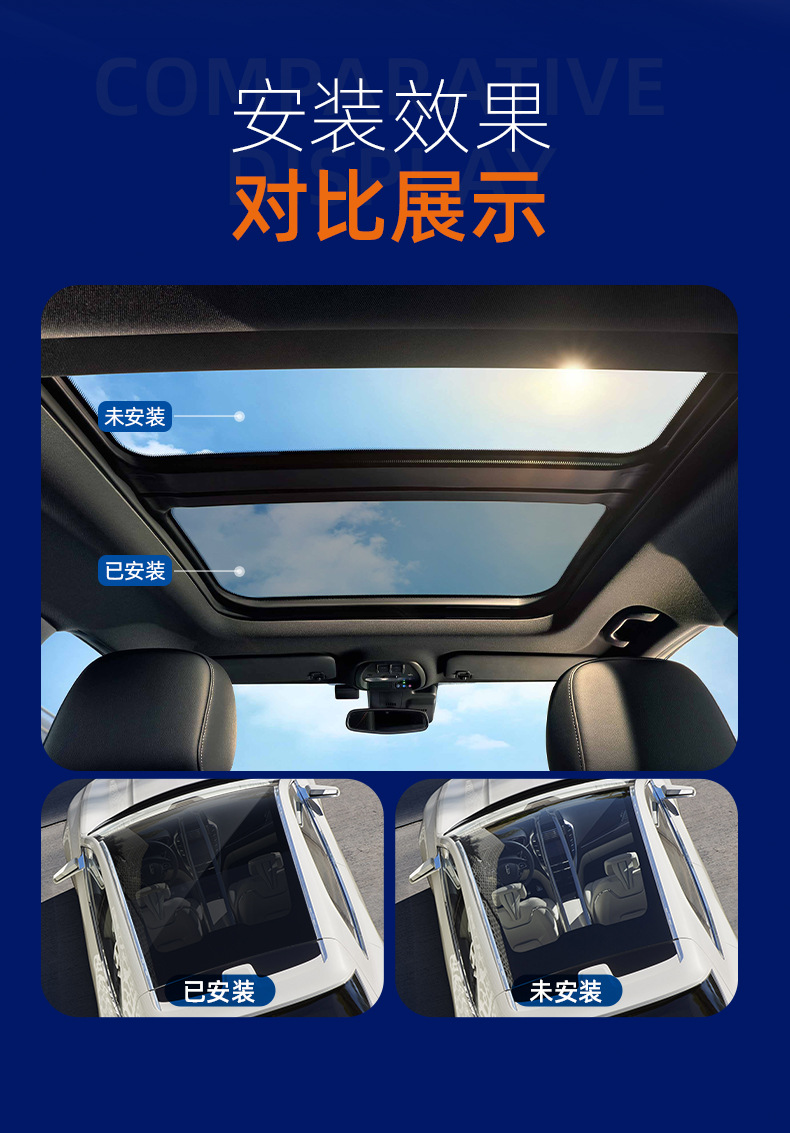 Factory Direct Sales Tpu Sunroof Ice Armor Blue Crystal Black Crystal Silver-Coated High Insulation Car Window and Roof Film