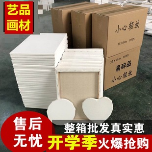 wholesale oil painting frame cotton linen oil canvas painting frame diy acrylic oil canvas frame oil painting inner frame