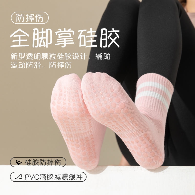 Pantalones de tiburón de dama rayas de silicona antideslizantes calcetines primavera y otoño con pantalones de tiburón medias de algodón al por mayor