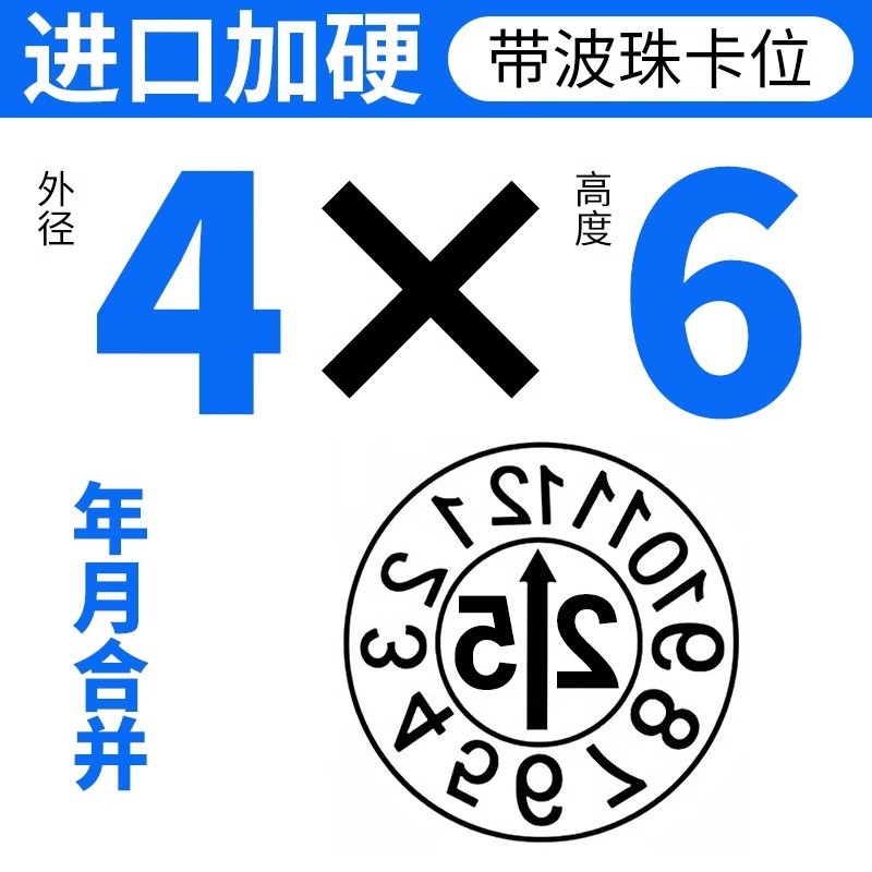 4*6-연간 및 월 병합 장