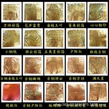 ���l���_���F��ɫ�𲭼Ҿ߽𲭵��z��ˮ����𲭹�ˇƷ�a����