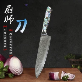 不锈钢厨用刀;厨师刀;家用菜刀