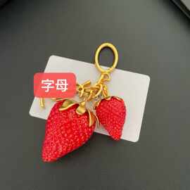 新款草莓包包挂件立体香甜草莓可爱挂饰背包书包礼物女生饰品挂件