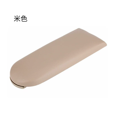 Suitable for 98-05 Volkswagen Jetta Armrest box - beige