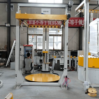 覆顶式托盘缠绕机 称重包装机 肥料打包缠膜机 定制颗粒包装机