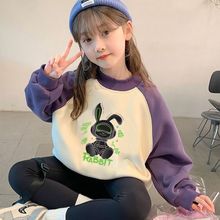 Ůͯ�l���ﶬ�ӽq�Ӻ�ͨ�д�ͯ�¿���⃺ͯ����r��Ů�����·�