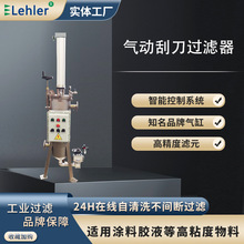 ����ϴ�^�V���l��Һ���z���֬��Һ�w����ȥ�����P����w�^�V��