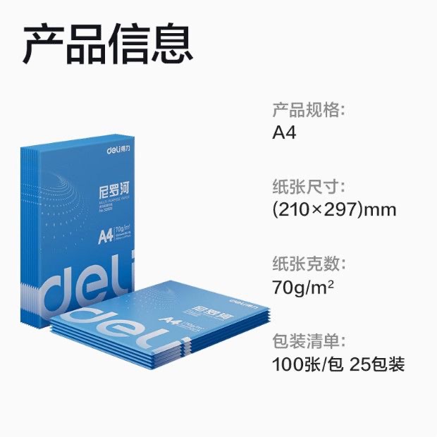 b4b8cd26ad6cd44364c5a003b63fbd