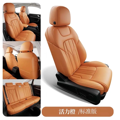 New Model Car Seat Cushions, Modelə uyğun (Original) oturacaq örtükləri - vibrant-orange-standard-edition-five-seats-nappa-leather-full-surround-in-front-and-rear-rows