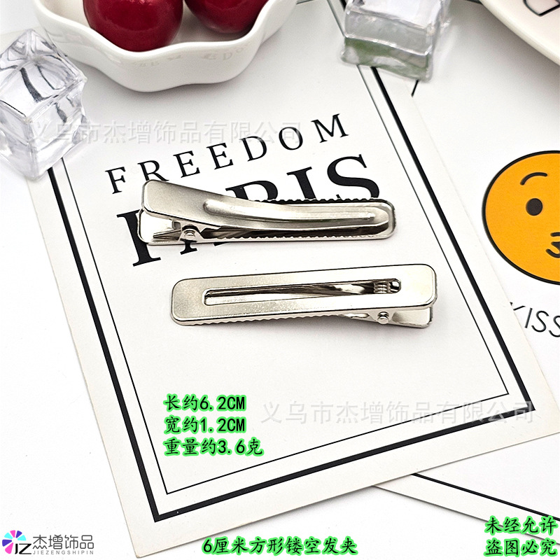 6.2�7�21.2�7�23.6克.jpg