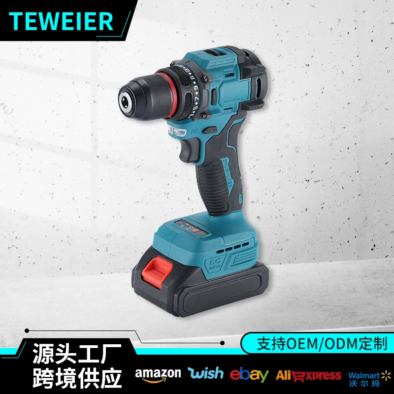 21 В многофункциональный домашний бесщеточный зарядный литий-электрическая дрель для внешней торговли высокая мощность ручная дрель двухскоростная пистолетная дрель для оптовых продаж