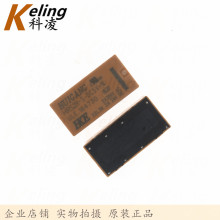 Rԭb ^ HRS2H-S-DC5V-N 5VppS 2_2] 8_^