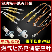 �m��ȼ���������ȫú������c��ᘟ��ż늴��y�Б��ͨ��