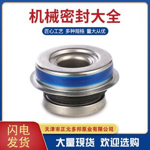 �F؛�Cе�ܷ⹩���m���ˮ�ÙCе�ܷ��FH CTϵ�ЙCе�ܷ�