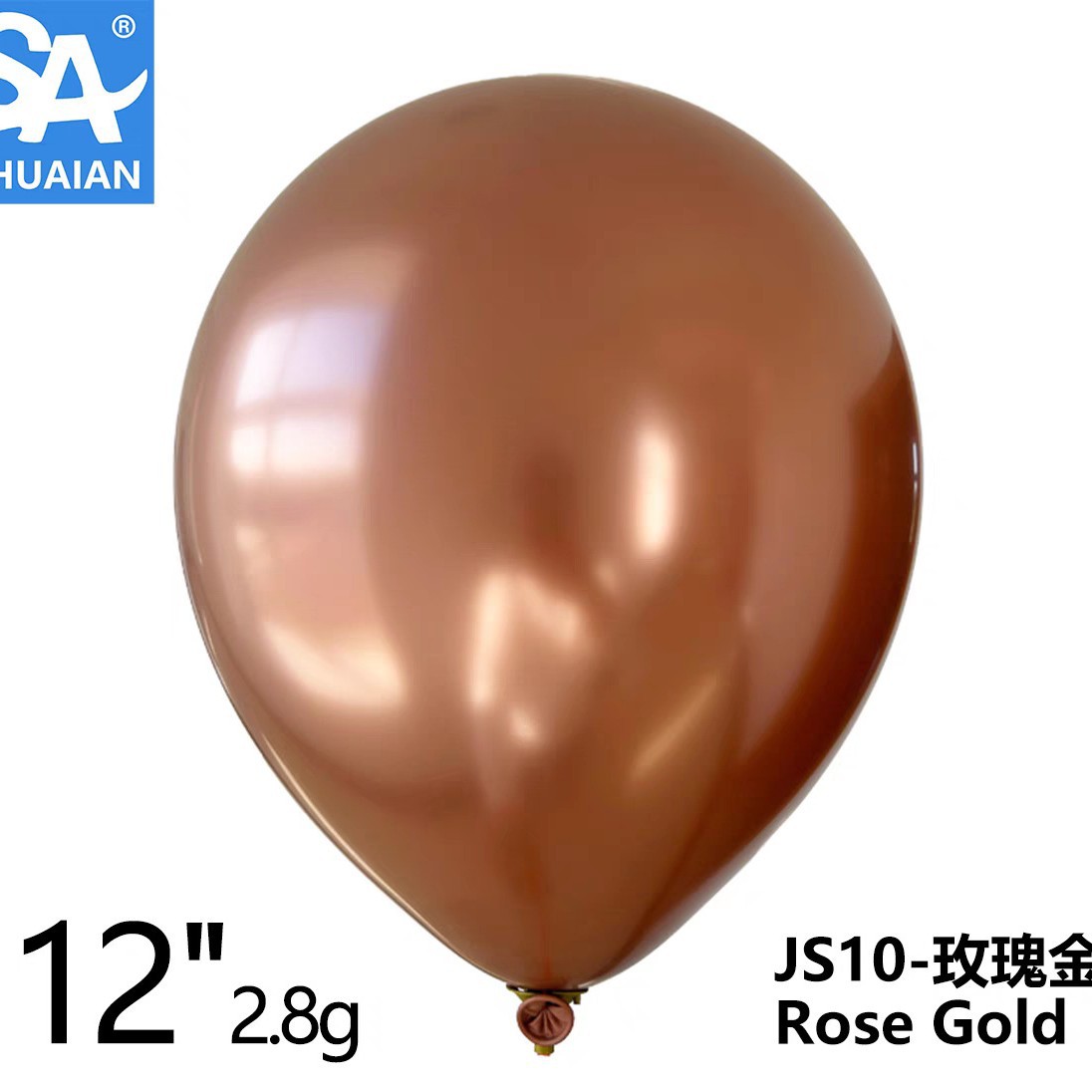 Globo metálico cromado redondo de 12 pulgadas marca Shuai'an globo de látex para bodas y fiestas al por mayor