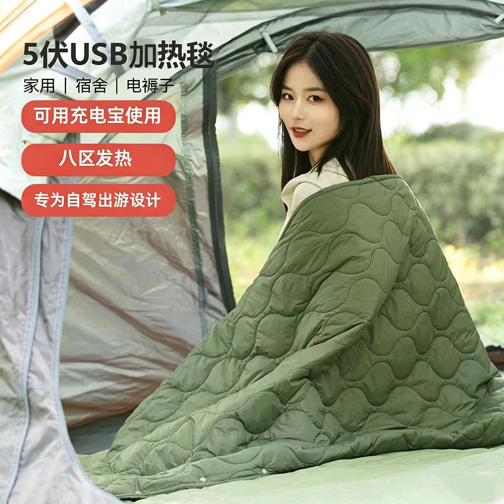 Travel tent for camping for students for double with usb charger