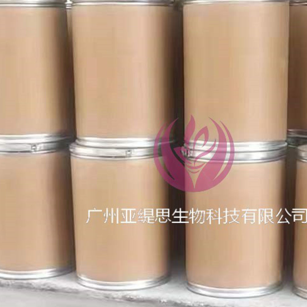 有机硅 光扩散剂(粉)，应用于PC/PP/PMMA/灯罩/灯箱、光扩散板等