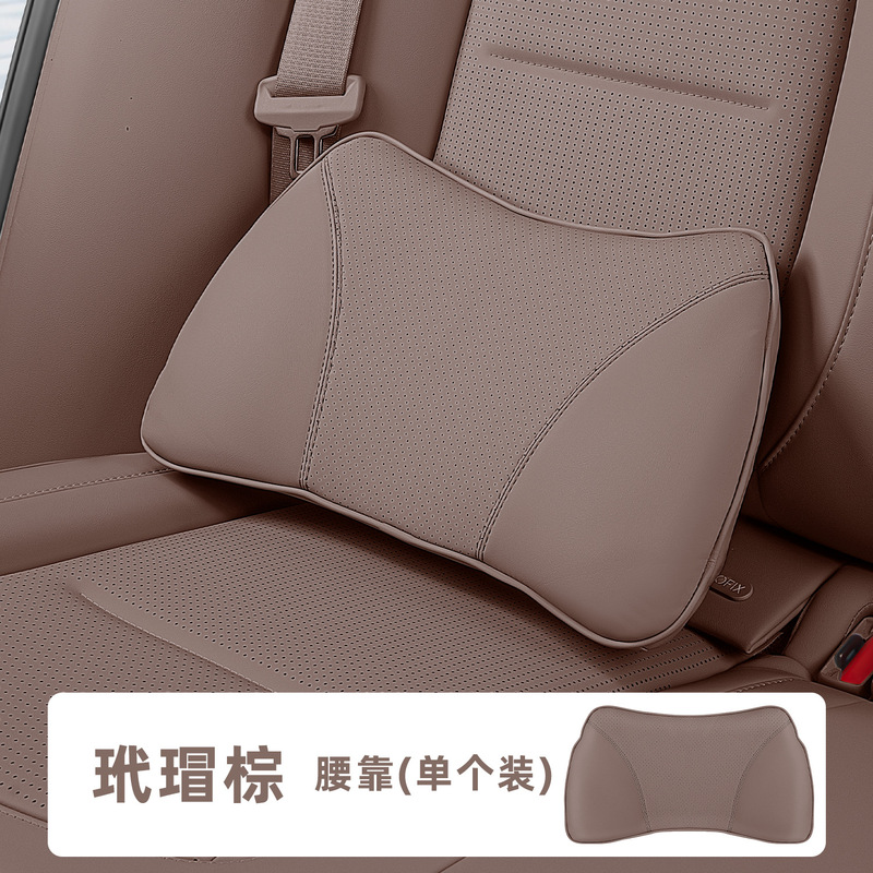車の腰サポートクッション背もたれシート腰枕ドライバー運転腰サポート車の腰クッション腰車用品|undefined