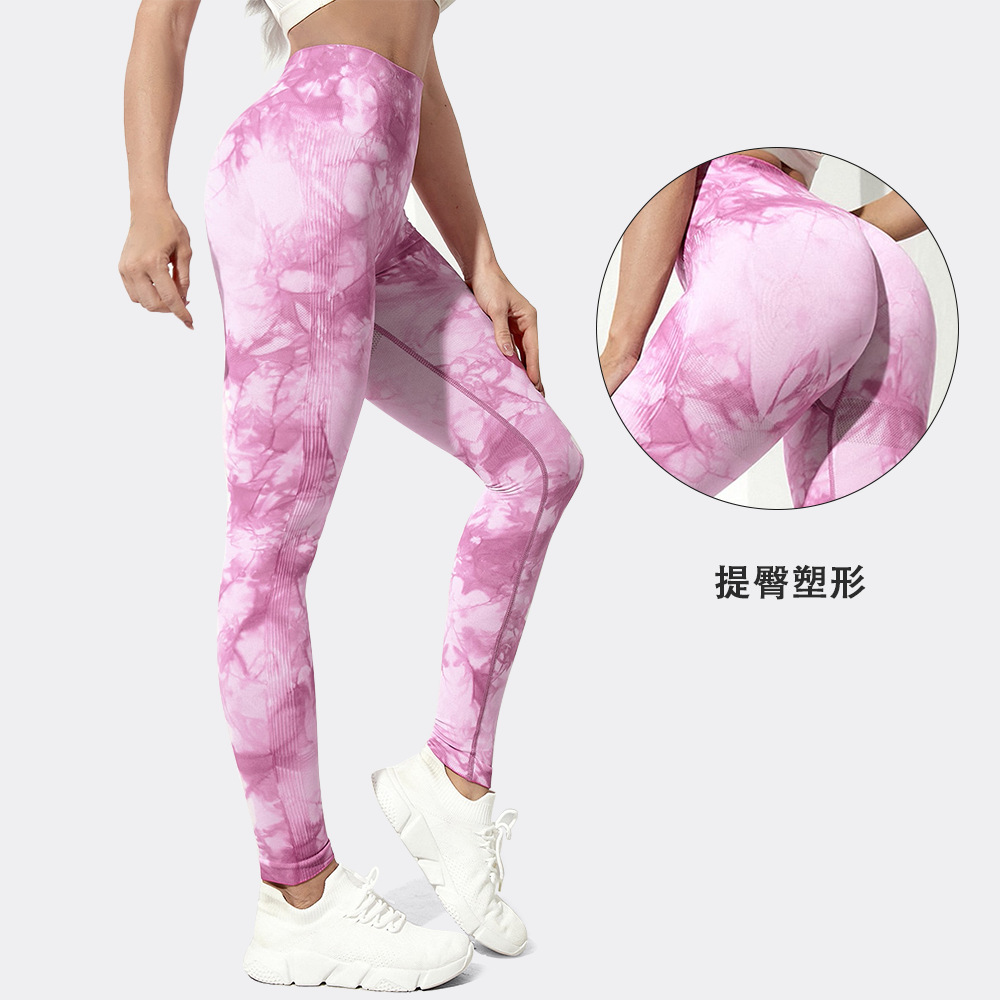 Sin costuras de elevación de la cadera fitness pantalones recortados de las mujeres de cintura alta apretados deportes pantalones de secado rápido transpirable de la cadera de melocotón