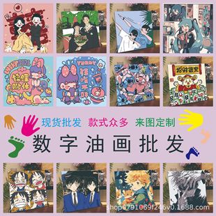 ����δ�������H��ͨ diy�����ͮ���ɫ���L�≺ˮ���ͮ��S��ֱ�N