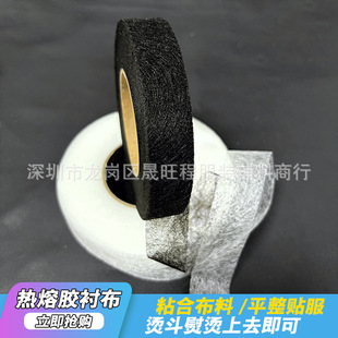 �p���rճ���r�����z���r�o�������b�o�ϠC���͗l���·���ճ�N�r�l